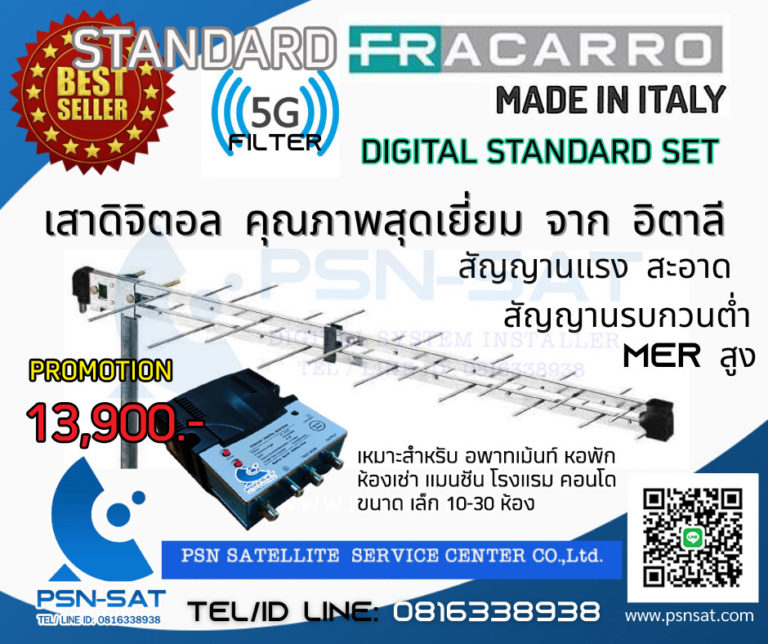 My Image 26